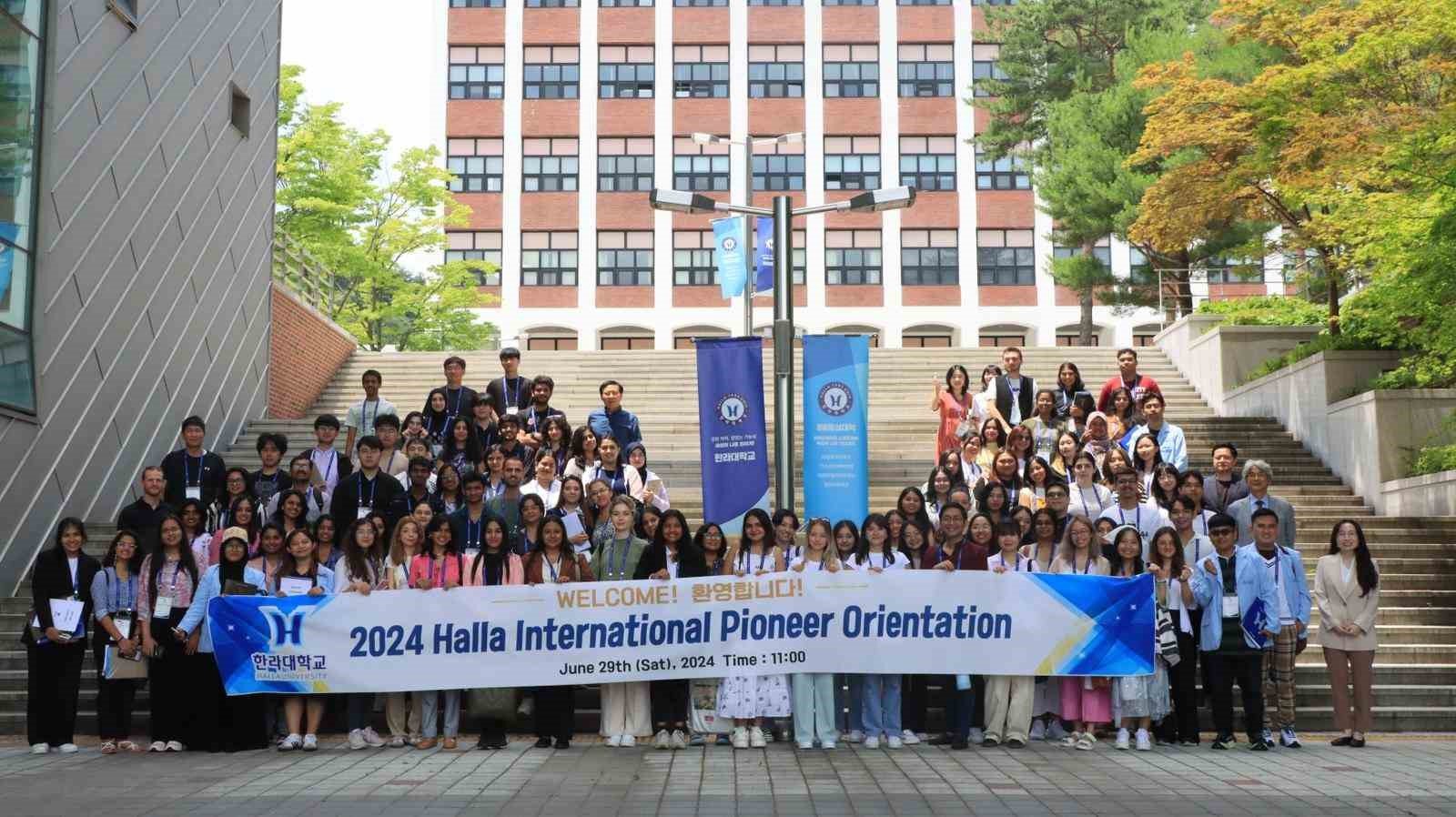 guney koreli universitenin kuresel organizasyonuna buude ortak oldu 162b47c