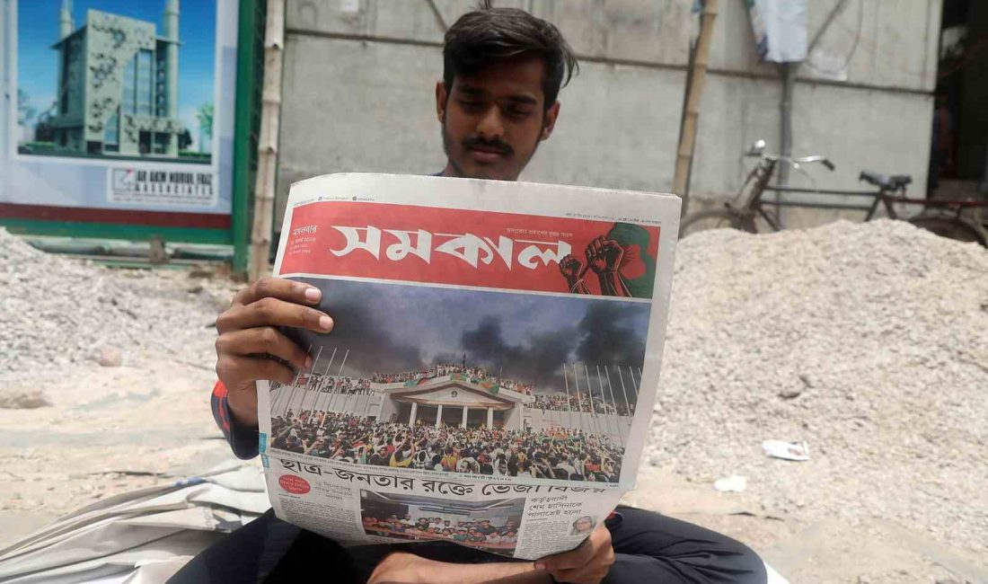 BANGLADEŞ'TE ÖĞRENCİ PROTESTOLARININ ŞİDDET OLAYLARINA DÖNÜŞMESİYLE BASKILARA DAHA FAZLA DAYANAMAYARAK
