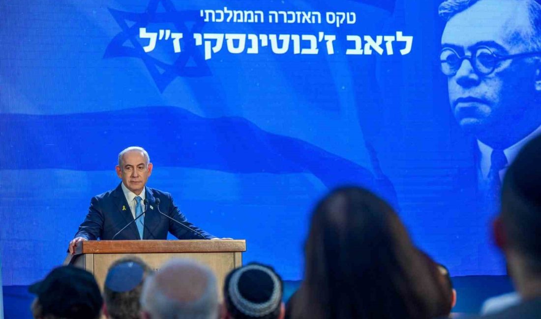 İSRAİL BAŞBAKANI BİNYAMİN NETANYAHU, "KİM BİZE ZARAR VERMEK İSTERSE BUNUN