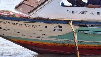 TAYLAND’DAKİ CHAO PHRAYA NEHRİ’NDE İKİ TEKNE ÇARPIŞTI: 4 YARALI