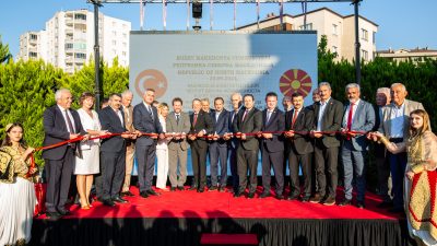 Kuzey Makedonya'nın bağımsızlığının 33. yıldönümü ve Kuzey Makedonya Cumhuriyeti Bursa