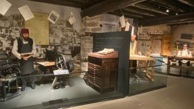 ELAZIĞ'DA YAZILI KAYNAKLARA GÖRE 4 BİN YILLIK MEDENİYET VE KÜLTÜRÜN