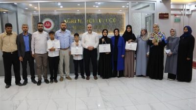 AĞRI’DA HAFIZLIK VE KUR'AN-I KERİMİ GÜZEL OKUMA YARIŞMASI YAPILDI