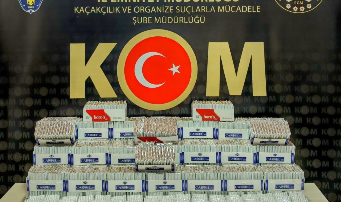 BİLECİK EMNİYET MÜDÜRLÜĞÜ’NE BAĞLI KAÇAKÇILIK VE ORGANİZE SUÇLARLA MÜCADELE ŞUBE