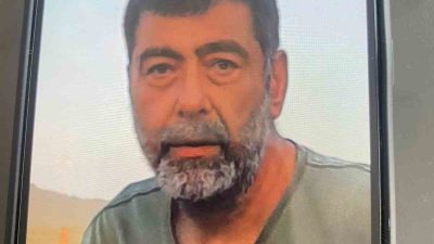 KAYBOLAN VATANDAŞ ARAMA BAŞLATILIYOR