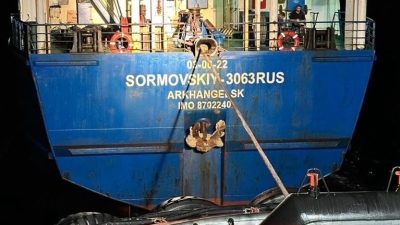 ÇANAKKALE BOĞAZI’NDAN GEÇEN 119 METRE UZUNLUĞUNDAKİ ‘SORMOVSKIY-3063' KARGO GEMİSİ MAKİNE