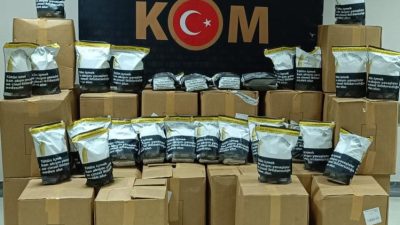 ELAZIĞ’DA POLİS EKİPLERİNCE DÜZENLENEN UYGULAMALARDA, 405 KİLOGRAM GEÇERSİZ BANDROLLÜ KIYILMIŞ