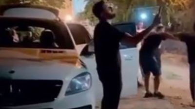 ELAZIĞ’DA ELAZIĞ İL JANDARMA EKİPLERİNCE, SOSYAL MEDYA PLATFORMLARI ÜZERİNDEN İCRA