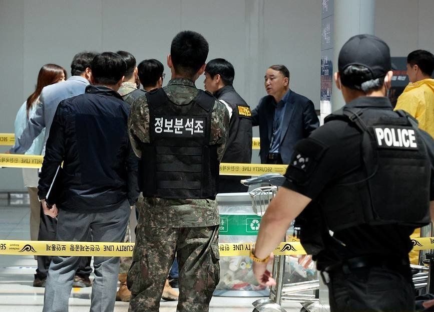 GÜNEY KORE’DEKİ INCHEON ULUSLARARASI HAVALİMANI'NDAKİ BİR ÇÖP KUTUSUNDA 300 GERÇEK