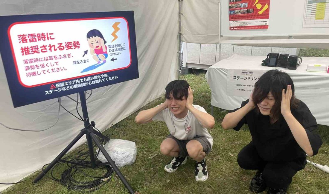 JAPONYA'NIN TOCHİGİ EYALETİNDE BİR KONSER ALANINA YILDIRIM DÜŞMESİ SONUCU 9