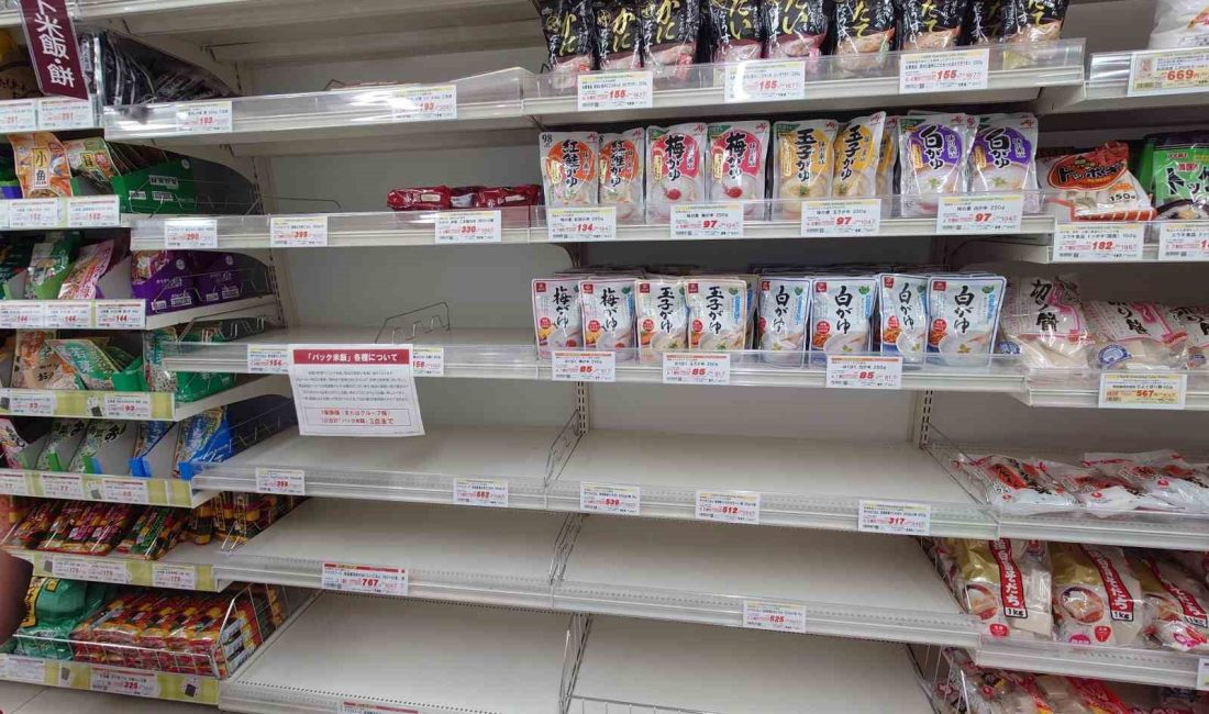 JAPONYA’DA PİRİNÇ KRİZİ YAŞANIYOR, MARKET RAFLARI BOŞ KALDI