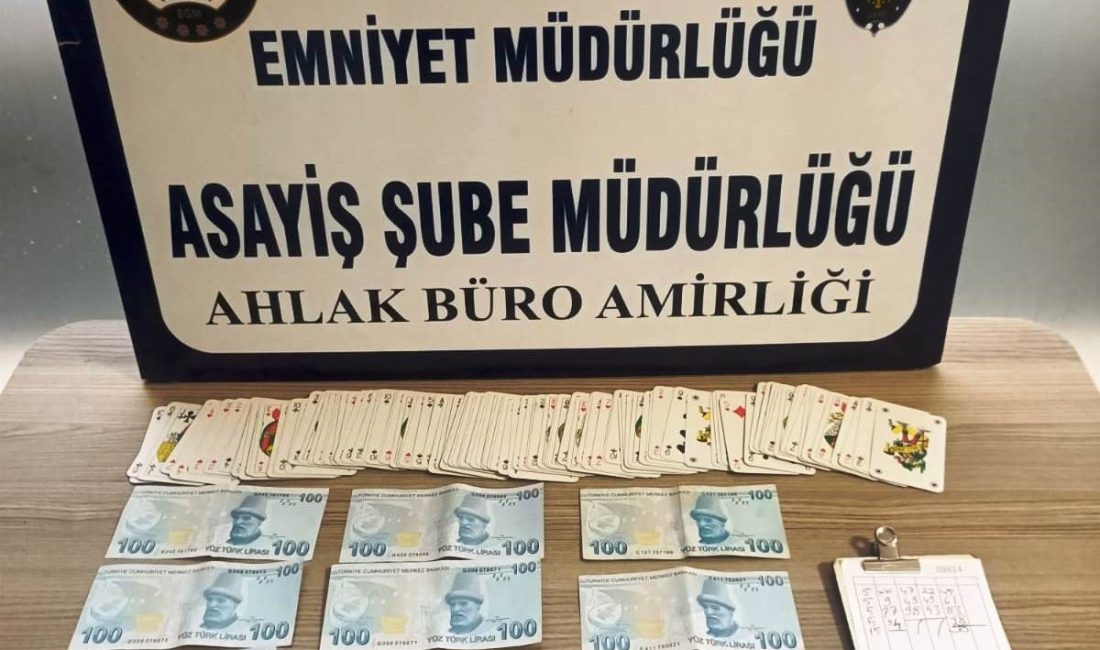 KÜTAHYA’DA KUMAR OYNAYAN 4 ŞAHSA 25 BİN 700 TL PARA