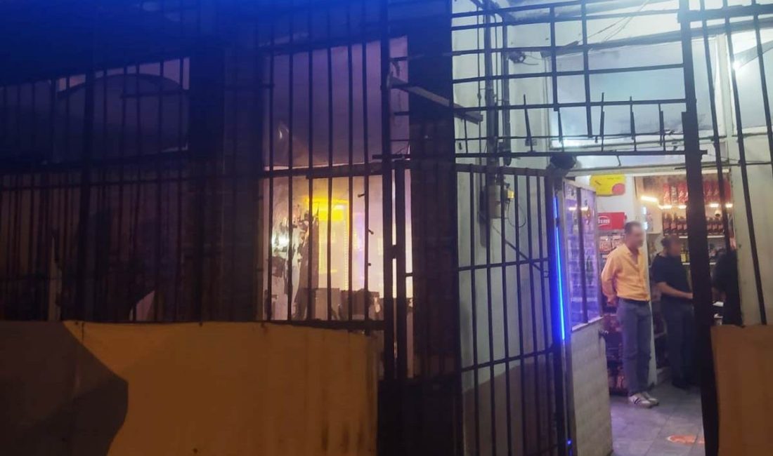 KÜTAHYA’DA TEKEL BAYİİNDE ALKOL VE SİGARA İÇEN 7 KİŞİ HAKKINDA