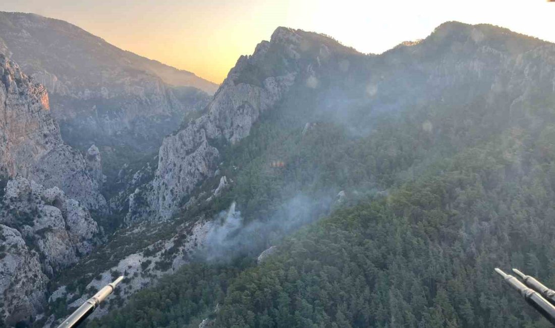 MUĞLA’DAKİ YANGINDA SOĞUTMA ÇALIŞMALARI SÜRÜYOR