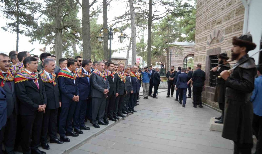 BİLECİK'TE 743. SÖĞÜT ERTUĞRUL GAZİ'Yİ ANMA VE YÖRÜK ŞENLİKLERİNİN SON