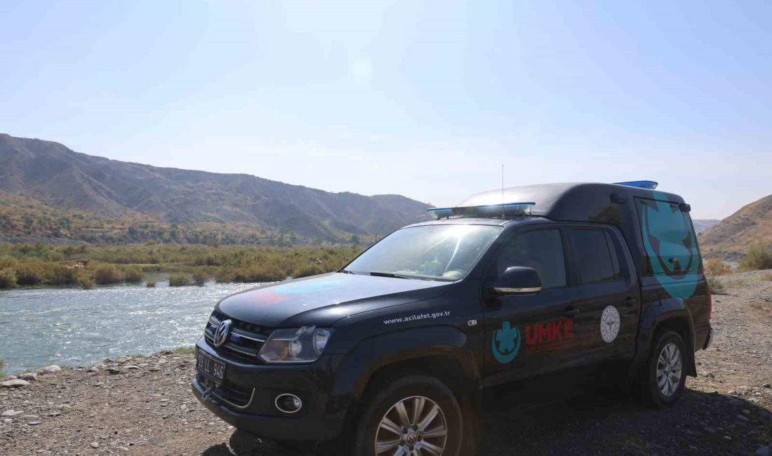 ELAZIĞ’IN PALU İLÇESİNDE BULUNAN MURAT NEHRİ'NDE 3 ÇOCUĞUN ÇOCUK GÖZDEN