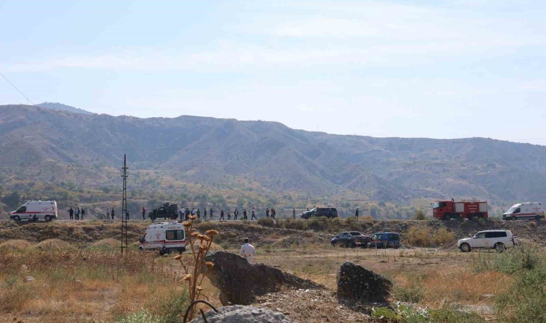 PALU İLÇESİNDE BULUNAN MURAT NEHRİ'NDE 3 ÇOCUĞUN GÖZDEN KAYBOLDUĞU İHBARI