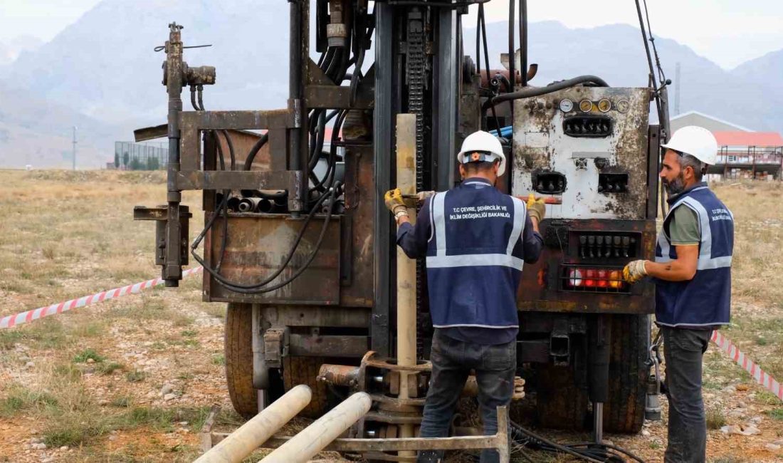 ÇEVRE, ŞEHİRCİLİK VE İKLİM DEĞİŞİKLİĞİ BAKANLIĞI, 6 ŞUBAT KAHRAMANMARAŞ DEPREMLERİNİN
