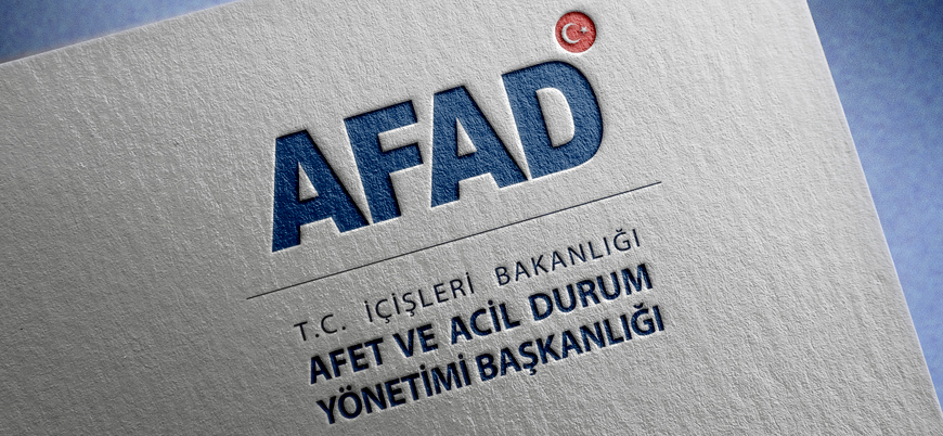 AFAD’dan yapılan açıklamada, Bursa merkez, Karacabey, Mudanya, Gemlik ilçeleri ile