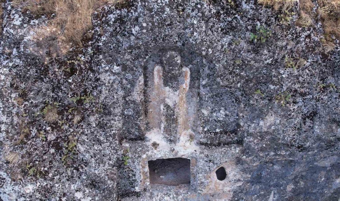 ADIYAMAN'IN GÖLBAŞI İLÇESİ YUKARI NASIRLI KÖYÜ SINIRLARI İÇERİSİNDE ANA KAYAYA