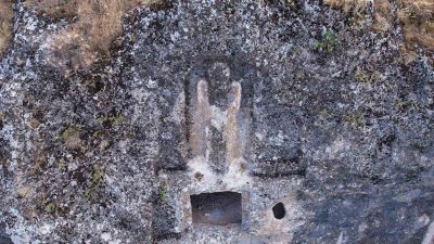 ADIYAMAN'IN GÖLBAŞI İLÇESİ YUKARI NASIRLI KÖYÜ SINIRLARI İÇERİSİNDE ANA KAYAYA