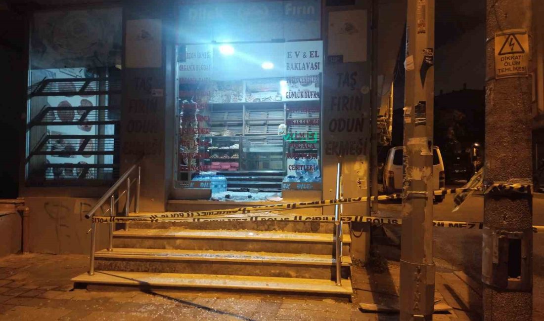 ATAŞEHİR'DE SİLAHLI ÇATIŞMA 1'İ AĞIR 4 YARALI