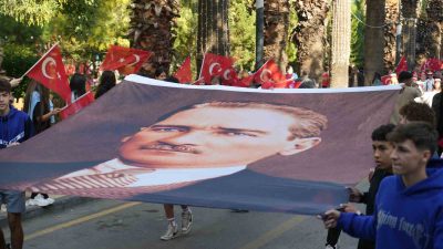 TÜRKİYE CUMHURİYETİ'NİN KURUCUSU MUSTAFA KEMAL ATATÜRK'ÜN CUMHURBAŞKANI OLARAK MANİSA'YI İLK