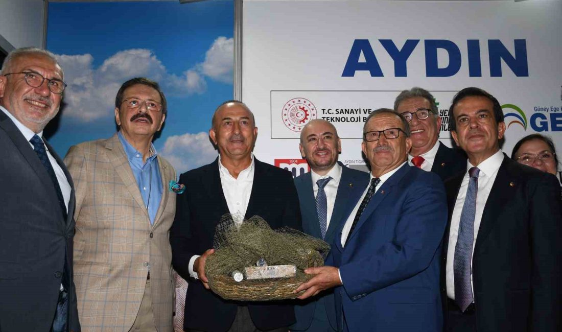 AYDIN TİCARET BORSASI TARAFINDAN AVRUPA BİRLİĞİ’NDE COĞRAFİ İŞARET TESCİLİ ALAN