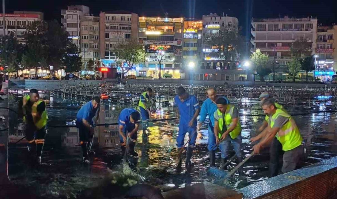 AYDIN BÜYÜKŞEHİR BELEDİYESİ PARK VE BAHÇELER DAİRESİ BAŞKANLIĞI İLE ÇEVRE