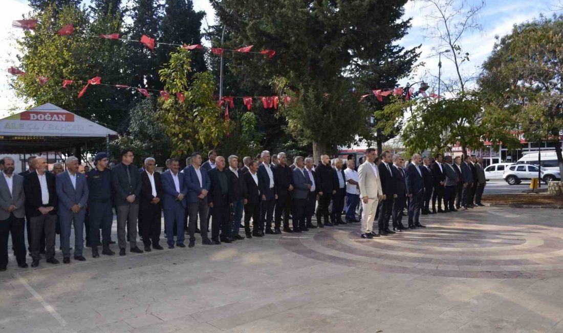 ADIYAMAN’IN BESNİ İLÇESİNDE 19 EKİM MUHTARLAR GÜNÜ DÜZENLENEN TÖRENLE KUTLANDI.