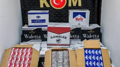 BİLECİK İL EMNİYET MÜDÜRLÜĞÜ, KAÇAKÇILIK VE ORGANİZE SUÇLARLA MÜCADELE ŞUBE
