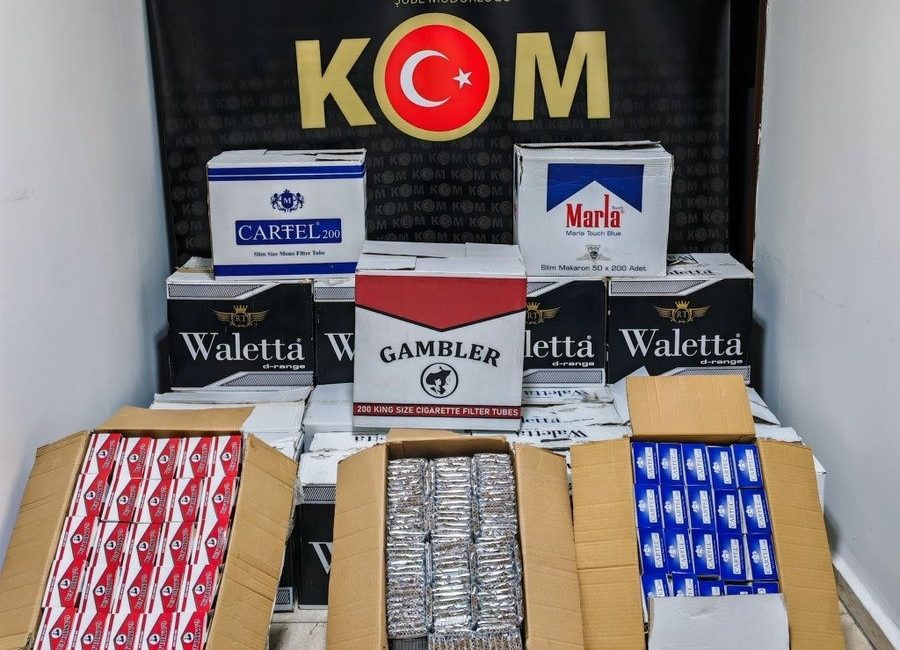 BİLECİK İL EMNİYET MÜDÜRLÜĞÜ, KAÇAKÇILIK VE ORGANİZE SUÇLARLA MÜCADELE ŞUBE