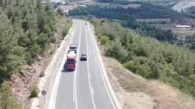 BİLECİK'TE EKİPLER TARAFINDAN DRONE DENETİMLERİ GERÇEKLEŞTİRİLDİ.