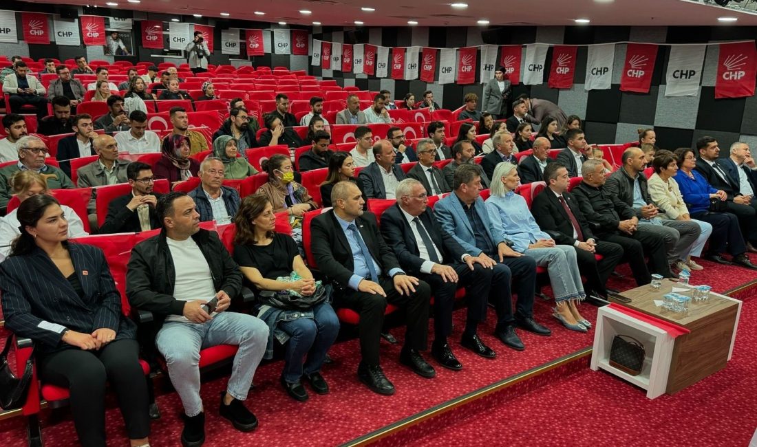 CUMHURİYET HALK PARTİSİ (CHP) BİLECİK İL GENÇLİK KOLLARI BAŞKANLIĞI SEÇİMİ