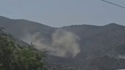 MALATYA'NIN KALE İLÇESİNDE MEYDANA GELEN 5,9 BÜYÜKLÜĞÜNDEKİ DEPREM ELAZIĞ'DA HİSSEDİLDİ.