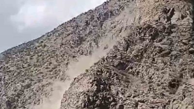 MERKEZ ÜSSÜ MALATYA'NIN KALE İLÇESİ OLAN 5,9 BÜYÜKLÜĞÜNDEKİ DEPREMDE ELAZIĞ’IN