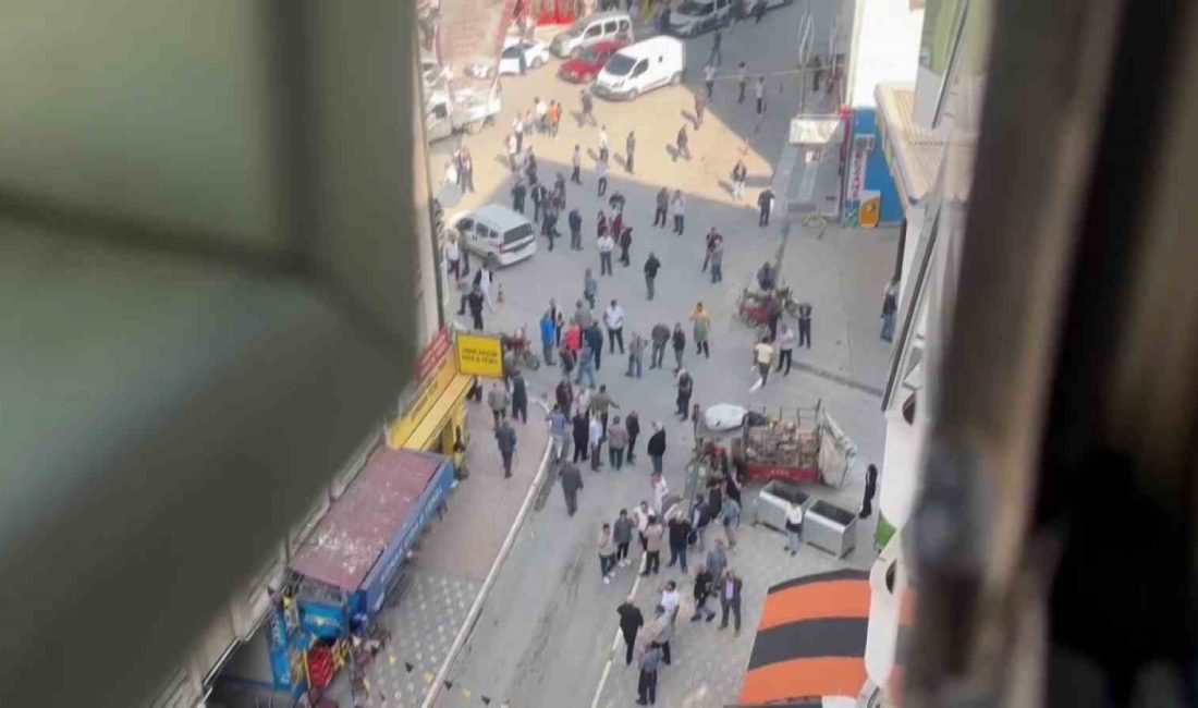DEPREM ELAZIĞ'DA DA HİSSEDİLDİ