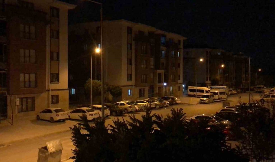MERKEZ ÜSSÜ ELAZIĞ’IN SİVRİCE İLÇESİ OLAN 4.4 BÜYÜKLÜĞÜNDE DEPREM MEYDANA