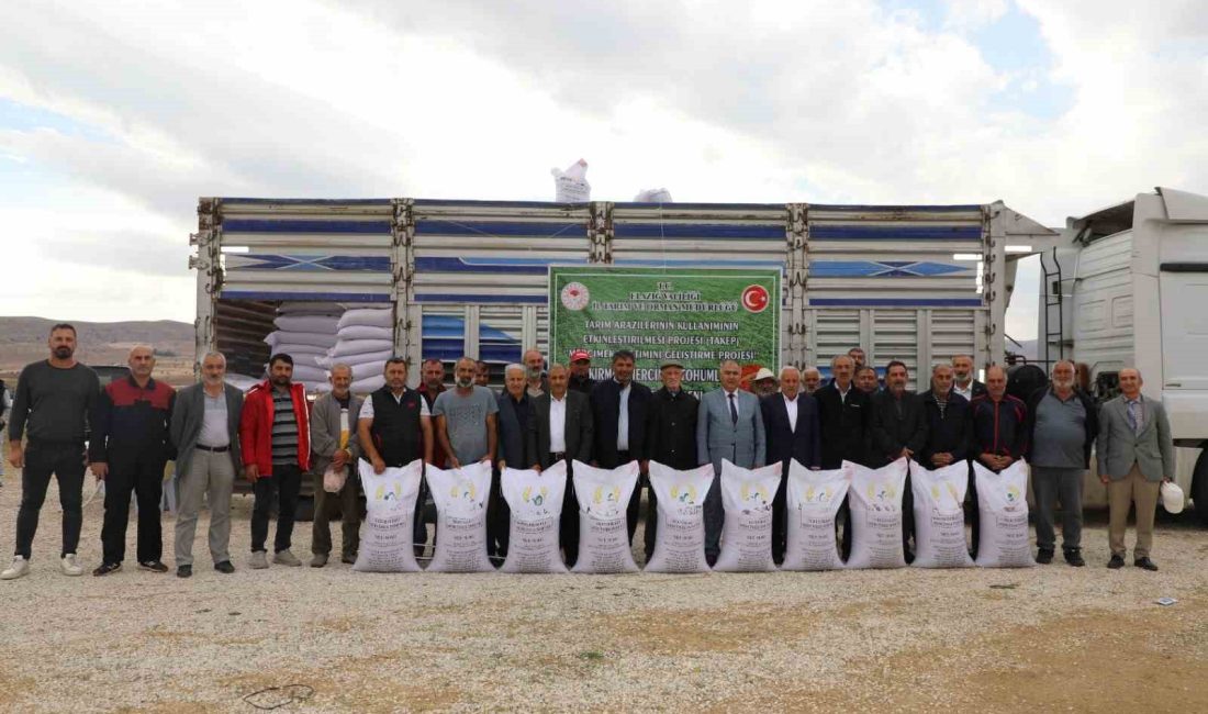 ELAZIĞ’DA TARIM ARAZİLERİNİN KULLANIMININ ETKİNLEŞTİRİLMESİ PROJESİ KAPSAMINDA ÇİFTÇİLERE YÜZDE 75'İ