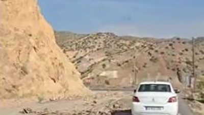 MERKEZ ÜSSÜ MALATYA'NIN KALE İLÇESİ OLAN 5,9 BÜYÜKLÜĞÜNDEKİ DEPREMDE ELAZIĞ'IN