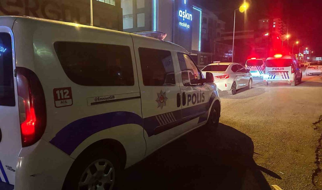 ELAZIĞ’DA BİR DÜĞÜN SALONUNDA ÇIKAN BIÇAKLI KAVGADA 4 KİŞİ YARALANDI