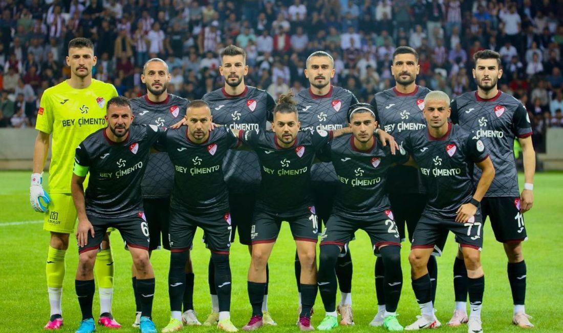 ELAZIĞSPOR PAZAR GÜNÜ DEPLASMANDA 68 AKSARAYSPOR İLE KARŞILAŞACAK