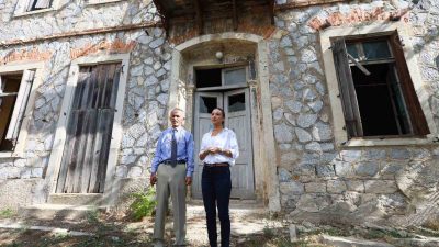 MUSTAFA KEMAL ATATÜRK’ÜN 1937 YILINDA SELÇUK’UN ÇAMLIK MAHALLESİ’NDE KONAKLADIĞI YAPININ