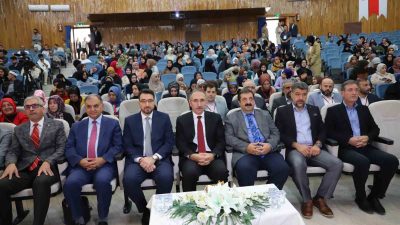 ELAZIĞ’DA İSLAM VE MEDENİYET 4. ULUSLARARASI SEMPOZYUMU, BU YIL ‘AHLAK’