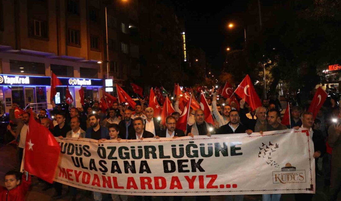 GAZİANTEP'TE BİR ARAYA GELEN STK’LAR, SOYKIRIMCI İSRAİL’İN GAZZE'YE YÖNELİK SALDIRILARINDA
