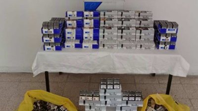 AYDIN’IN GERMENCİK İLÇESİNDE KAÇAK SİGARA İMAL ETTİĞİ TESPİT EDİLEN 1