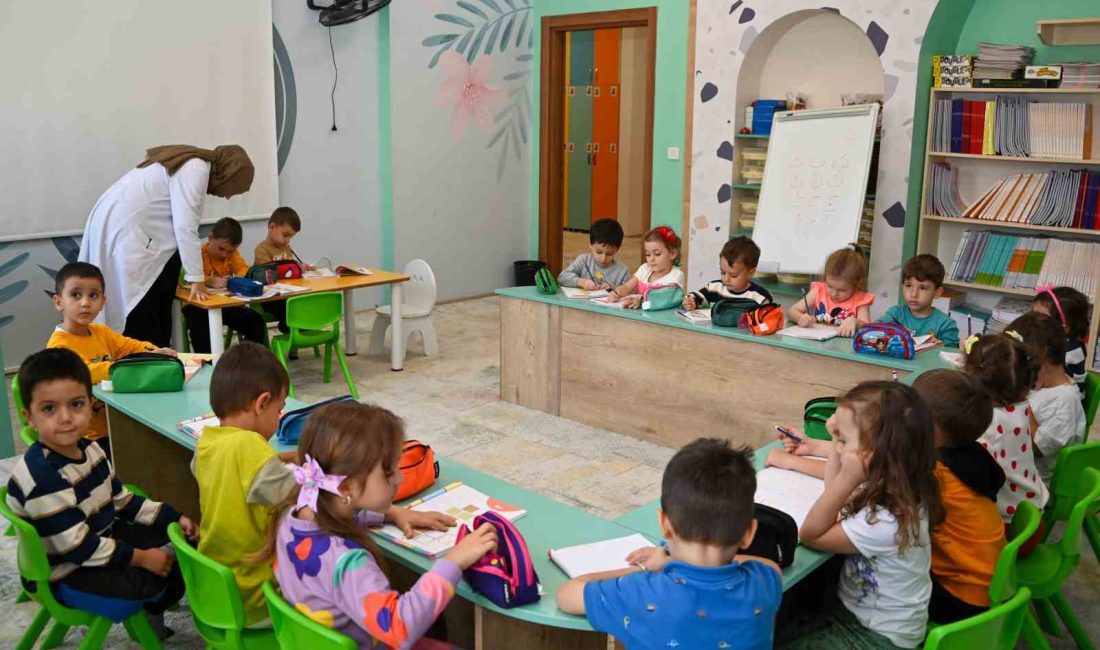 KONYA’NIN MERKEZ SELÇUKLU İLÇE BELEDİYESİ, SELÇUKLU SANAT, EĞİTİM, TEKNOLOJİ VE