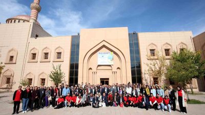 AĞRI İBRAHİM ÇEÇEN ÜNİVERSİTESİ (AİÇÜ) EĞİTİM FAKÜLTESİ İLE EĞİTİM PROGRAMLARI