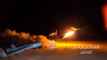 IRAK İSLAMİ DİRENİŞ ÖRGÜTÜ: 4 İSRAİL HEDEFİNE YÖNELİK İHA SALDIRISI