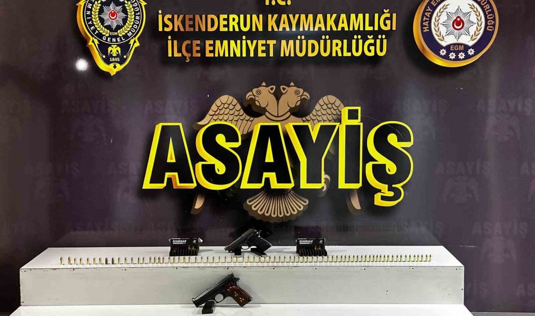 HATAY’DA KASTEN ADAM ÖLDÜRMEYE TEŞEBBÜS OLAYININ 2 ŞÜPHELİSİ POLİS EKİPLERİ